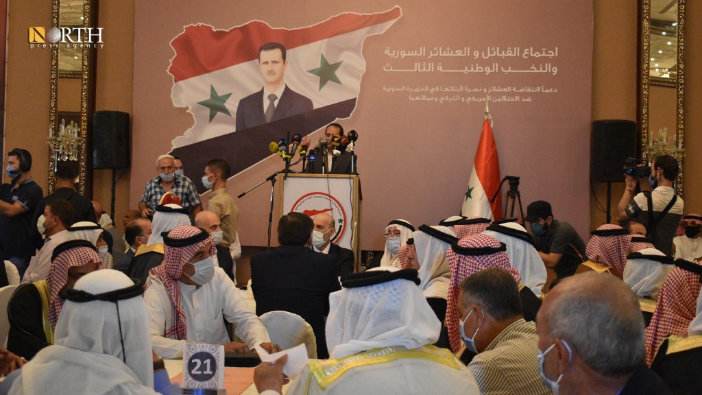 حلب- اجتماع لوجهاء عشائر-نورث برس
