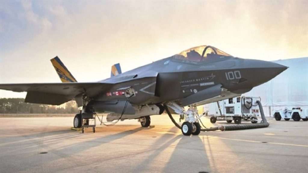 مقاتلة (F-35) الأميركية