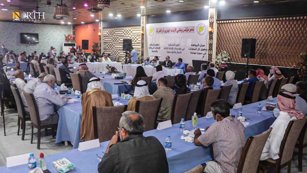الحسكة- ندوة حوارية لمجلس سوريا الديمقراطية -نورث برس