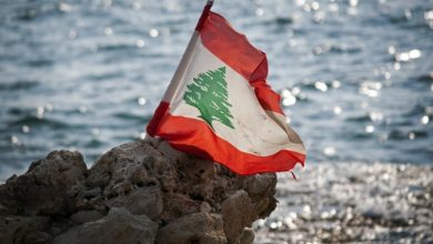 ترسيم الحدود البحرية بين لبنان وإسرائيل