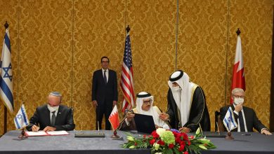 خلال توقيع مذكرة التفاهم بين البحرين و إسرائيل