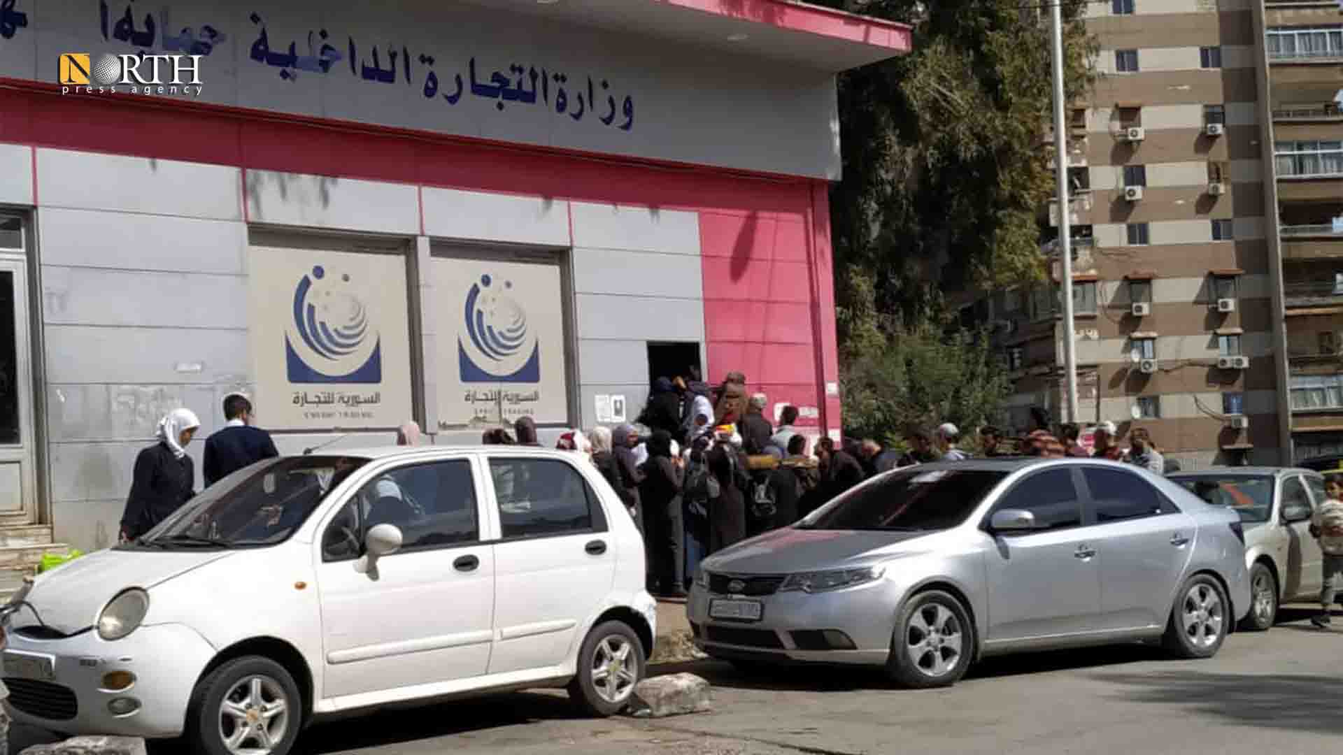 دمشق- صالة السورية للتجارة في حي المزة - نورث برس