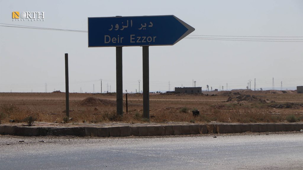 دير الزور - الطريق الرئيسي إلى المدينة - نورث برس