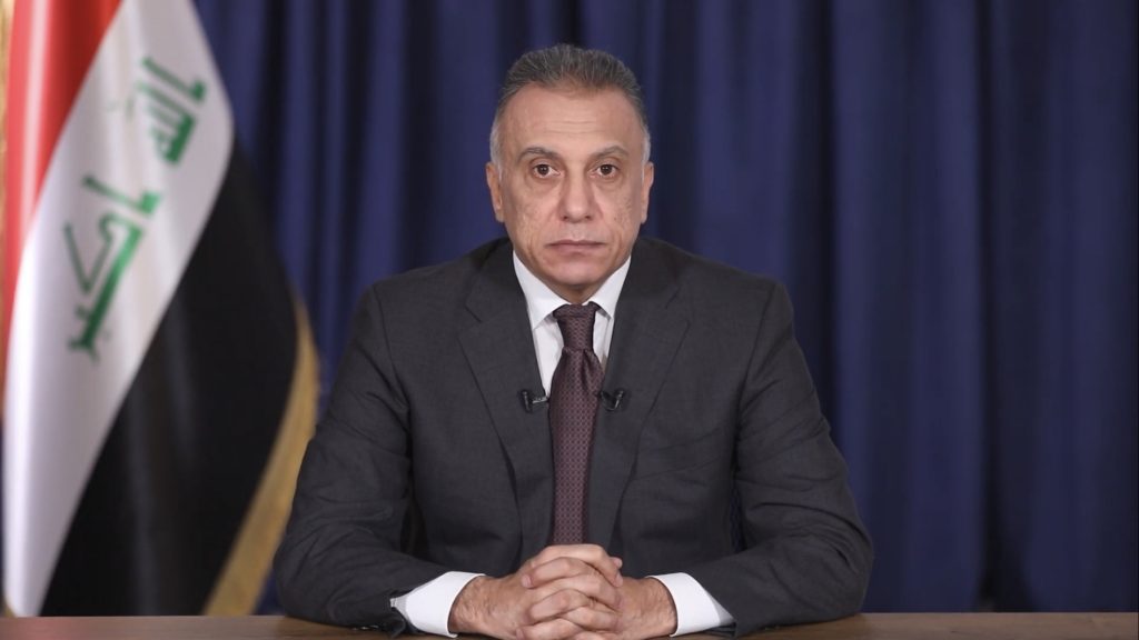 رئيس الوزراء العراقي، مصطفى الكاظمي