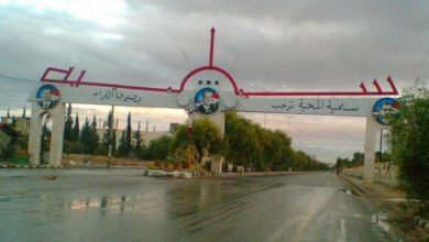 مدخل مدينة السلمية بريف حماة - أرشيف
