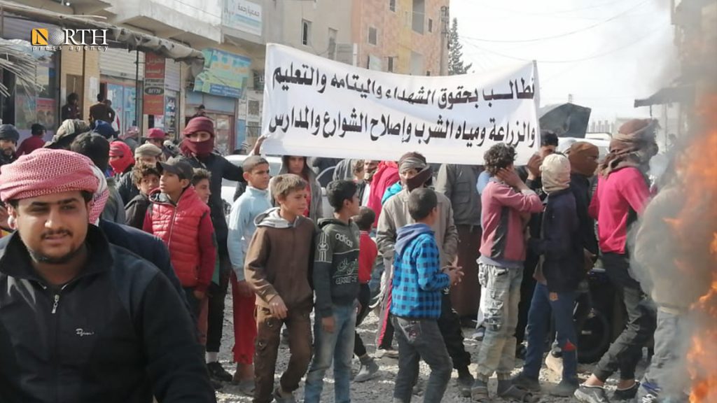 احتجاج في بلدة أبو حمام شرقي دير الزور – نورث برس