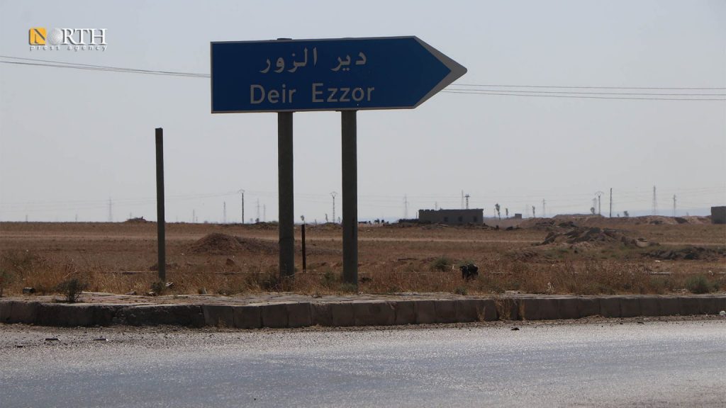 دير الزور ـ نورث برس/ أرشيف