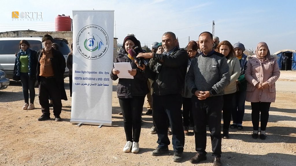 بيان لمنظمة حقوق الإنسان في ريف حلب الشمالي - نورث برس