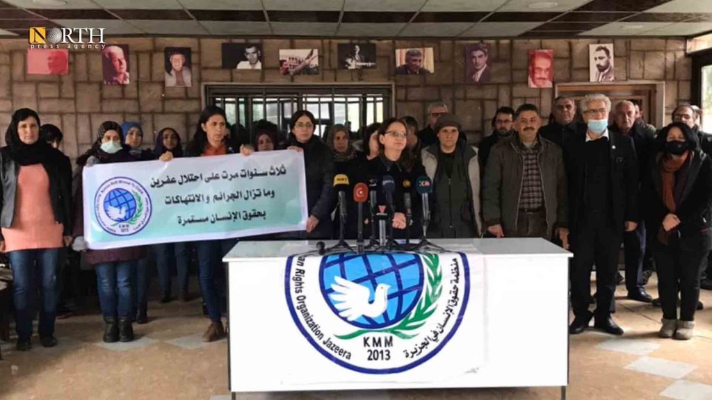 قامشلي - بيان صحفي لمنظمة حقوق الإنسان في الجزيرة - نورث برس
