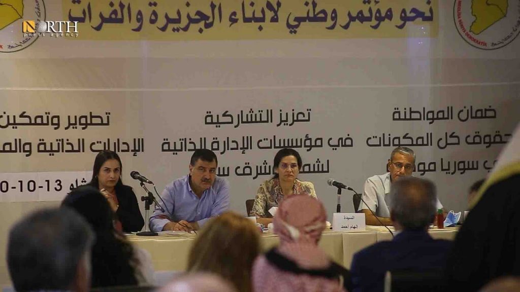 مجلس سوريا الديمقراطية - نورث برس