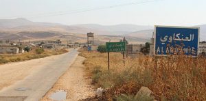 مدخل قرية العنكاوي في سهل الغاب غربي حماة-انترنت