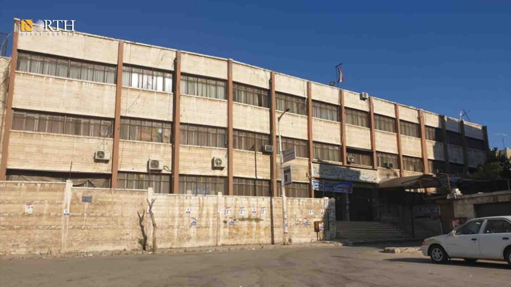 مديرية تربية في مدينة حماة- نورث برس