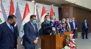 المؤتمر الصحفي لوزير الصحة العراقي