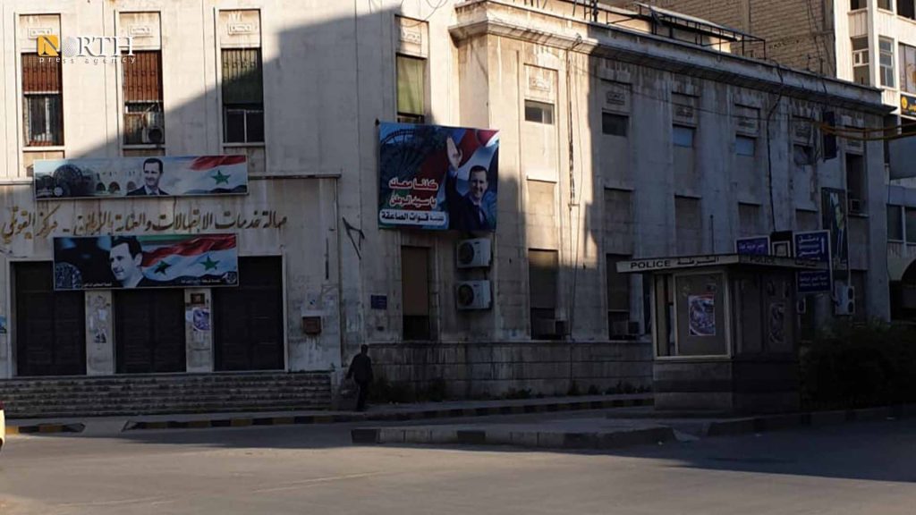 ساحة العاصي وسط مدينة حماة - نورث برس