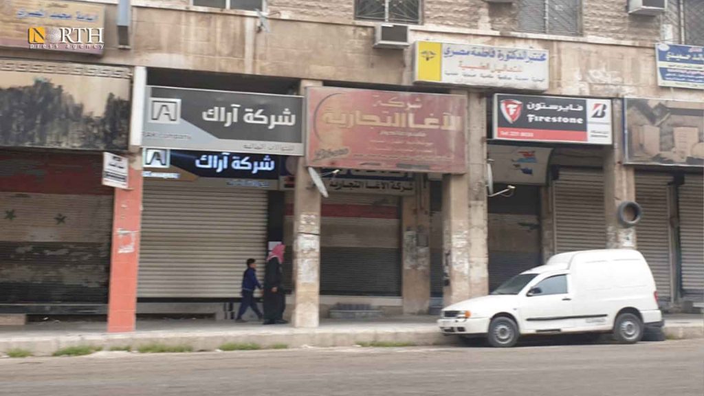 شارع صلاح الدين وسط حماة- نورث برس