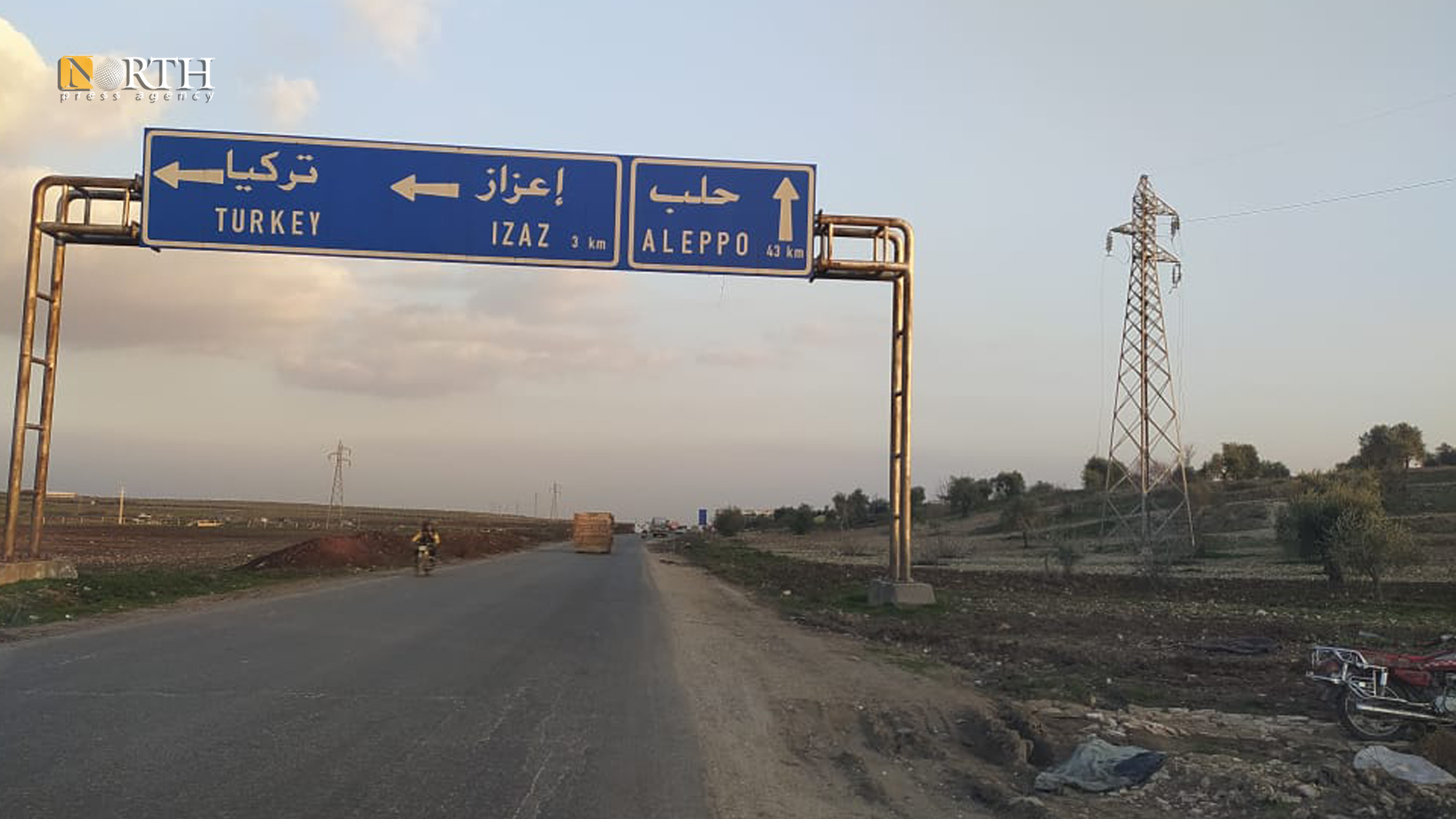 مدخل مدينة إعزاز – نورث برس