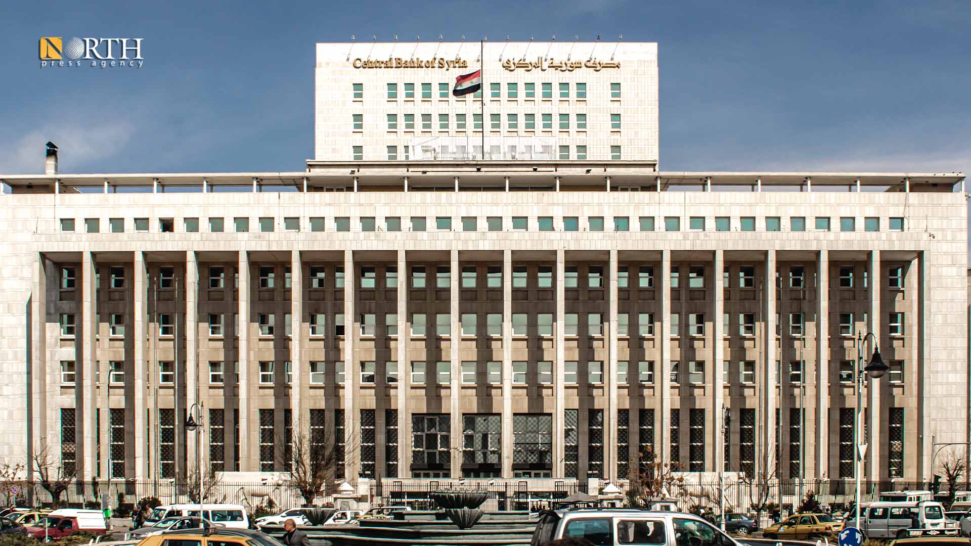 خبير اقتصادي تعهد إعادة قطع التصدير لن يجلب دولارات لحكومة دمشق North Press Agency وكالة نورث برس