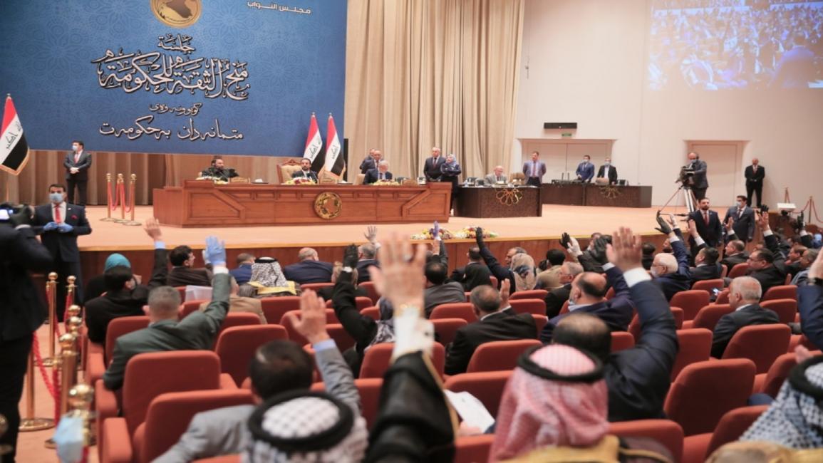 البرلمان العراقي خلال جلسة التصويت على الموازنة العامة - متداول