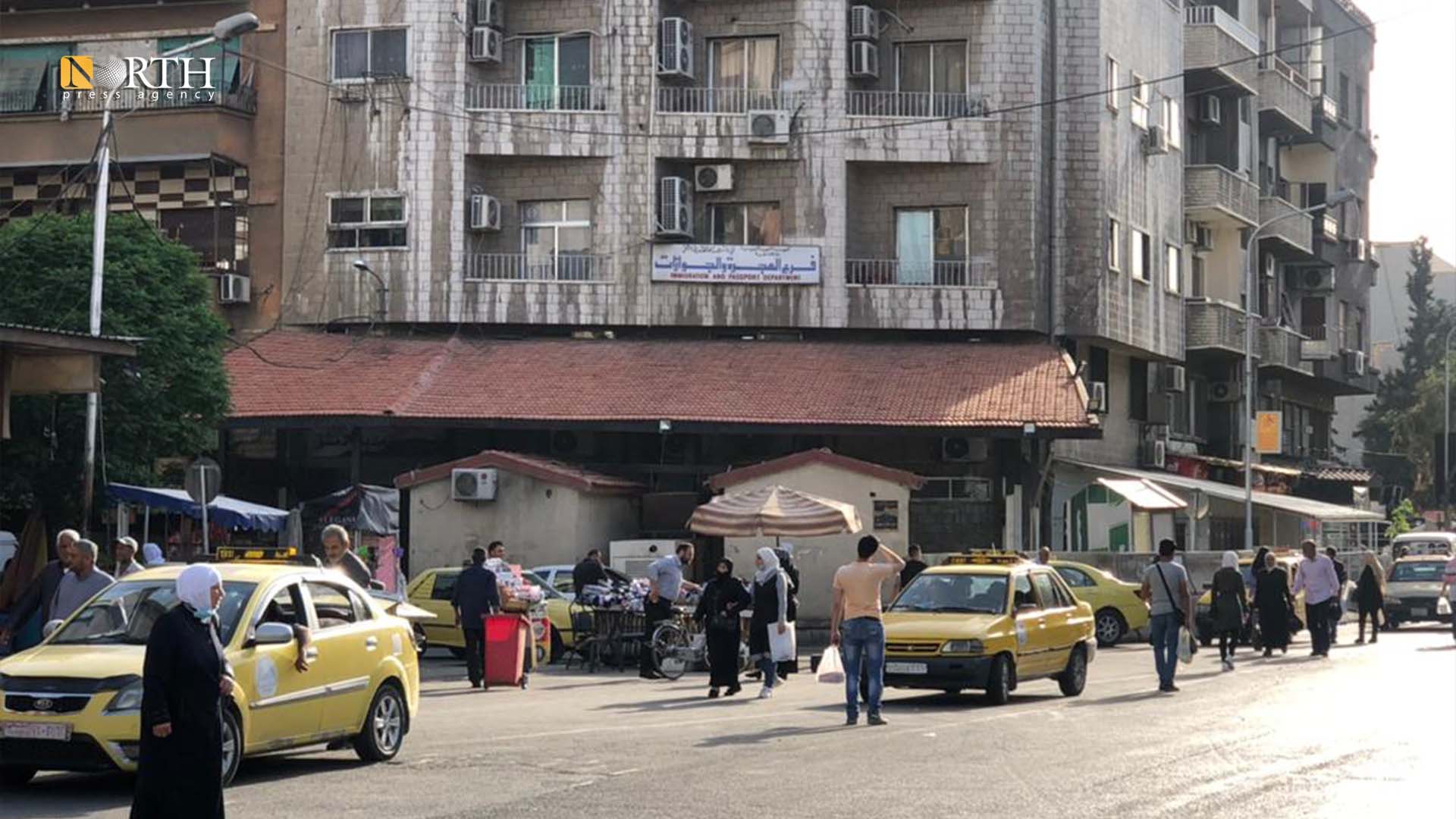 دائرة الهجرة والجوازات في البرامكة وسط دمشق - نورث برس