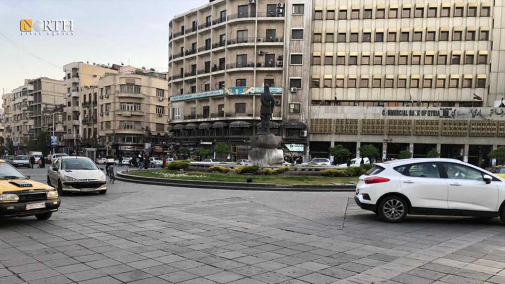 ساحة المحافظة بدمشق – أرشيفية/ نورث برس