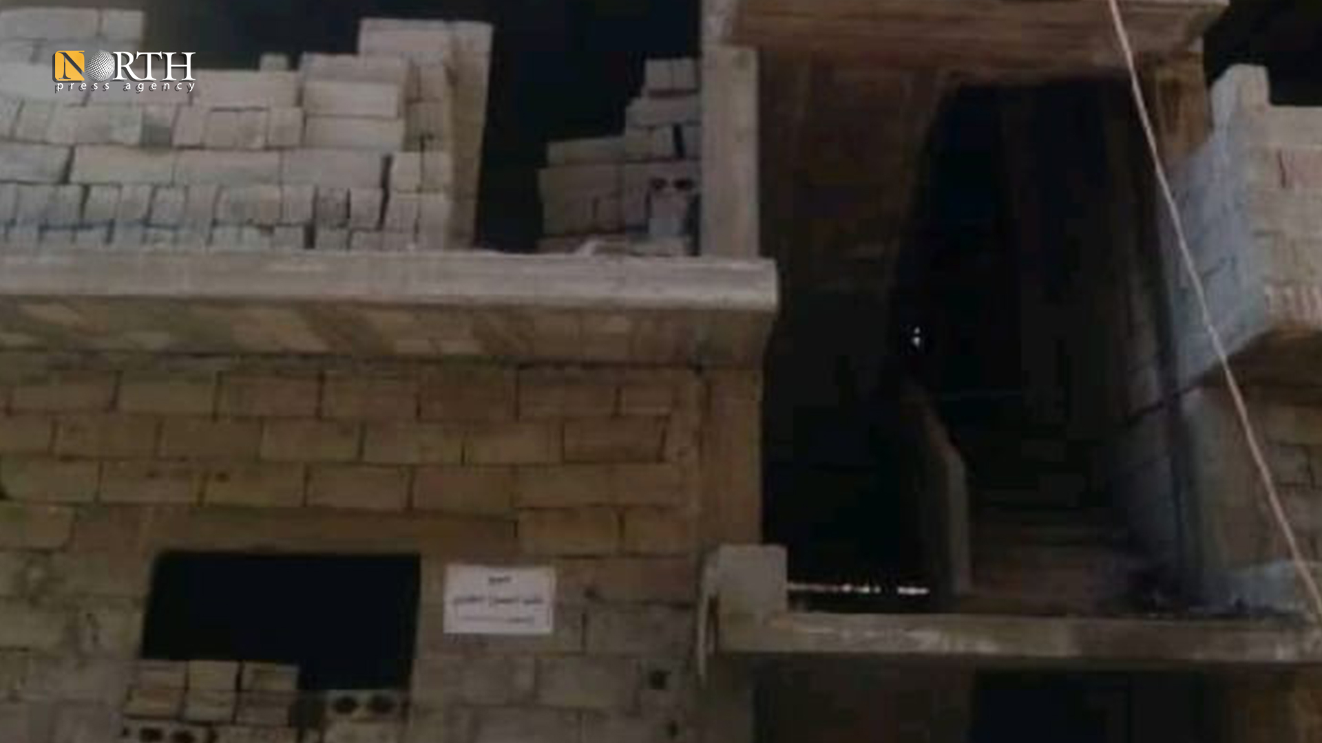 بناء تم إيقاف العمل فيه في الميادين – نورث برث