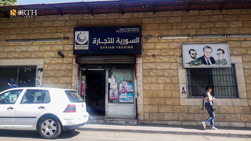 صالة السورية للتجارة في حي القصاع وسط دمشق – نورث برس