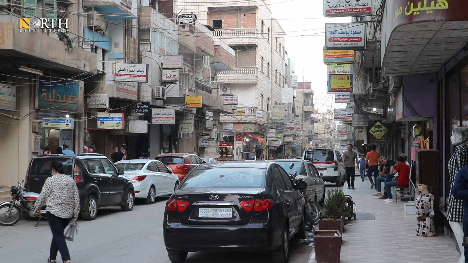 أحد شوارع القامشلي في مركز المدينة ويحوي عيادات طبية ـ نورث برس