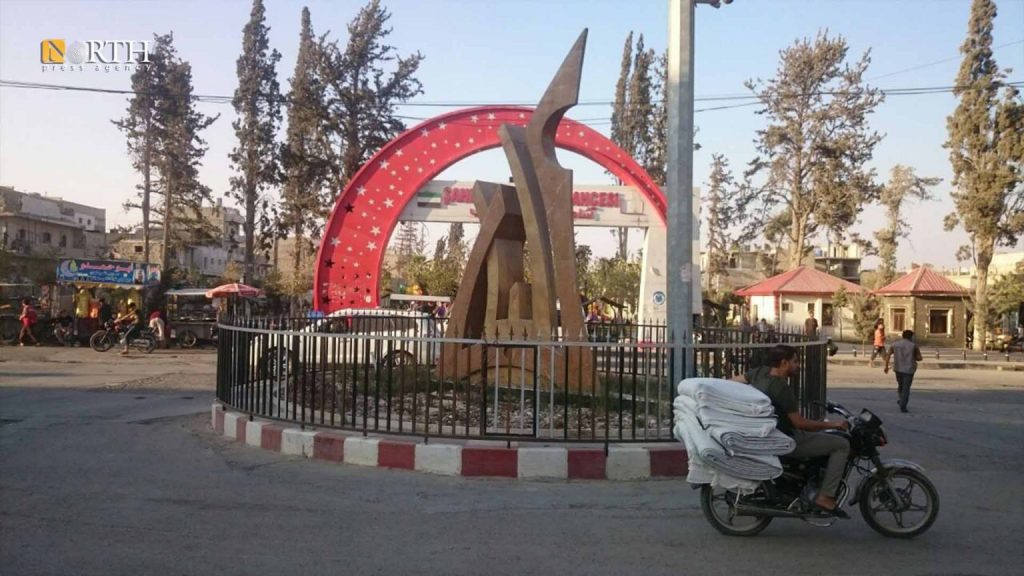 دوار السنتر وسط مدينة الباب بريف حلب الشرقي- أرشيفية/ نورث برس