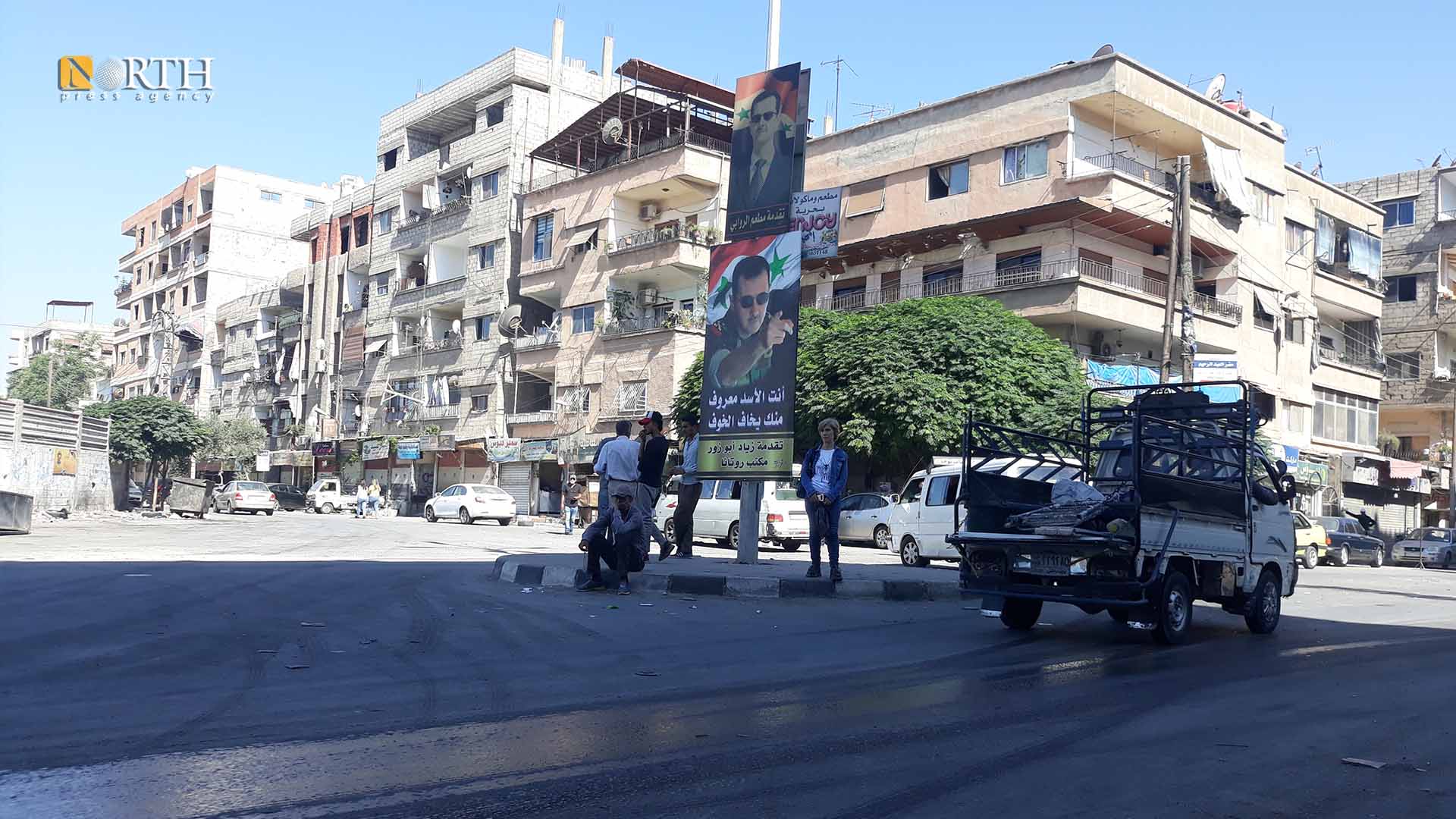 ساحة النجوم بمدينة جرمانا بريف دمشق- نورث برس