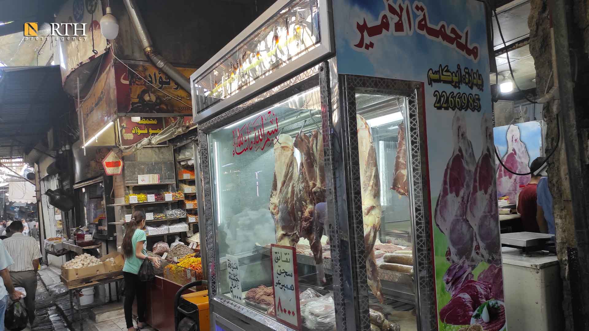 ملحمة في حي باب سريجة في دمشق– نورث برس