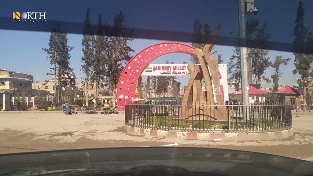 دوار السنتر وسط مدينة الباب بريف حلب الشرقي- نورث برس