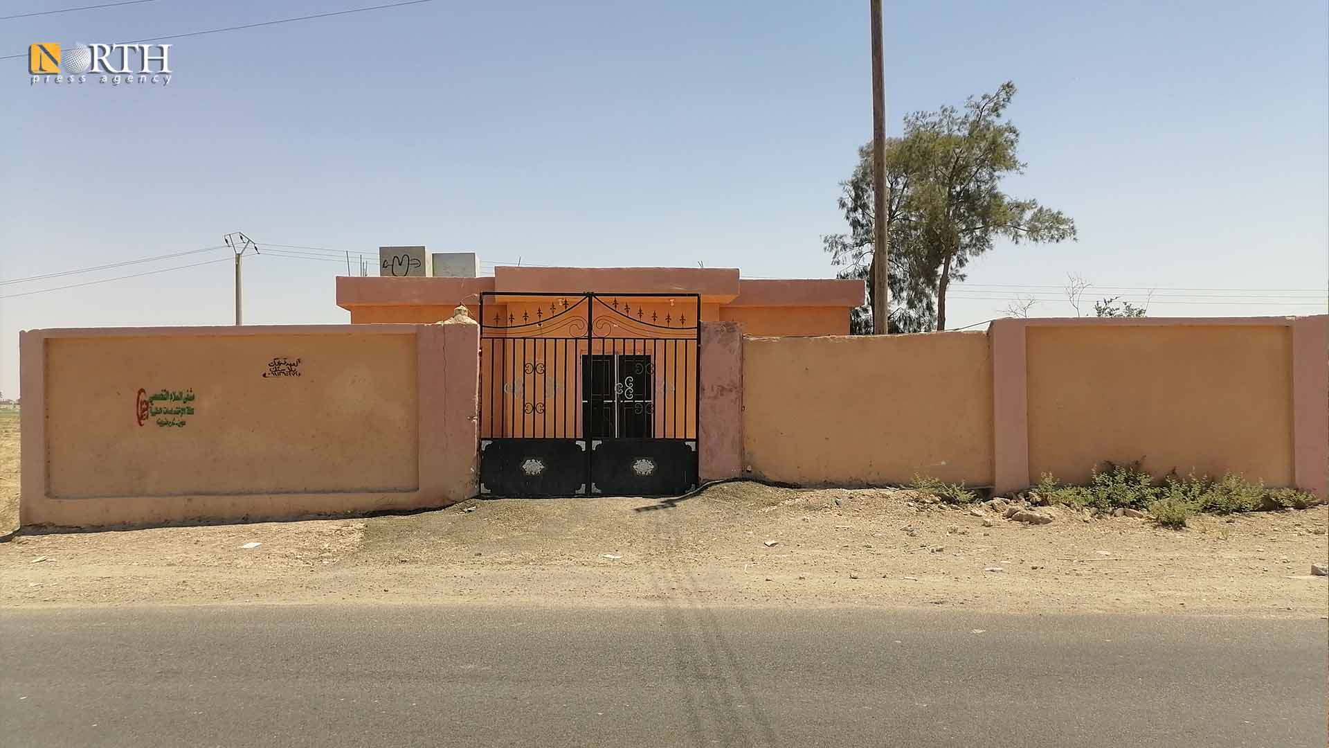 مبنى المركز الصحي في بلدة البحرة بريف دير الزور الشرقي- نورث برس
