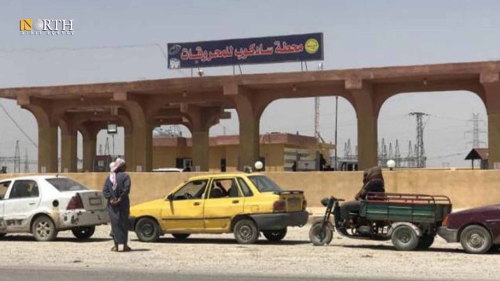 محطة الفروسية للمحروقات في مدينة الرقة ـ نورث برس