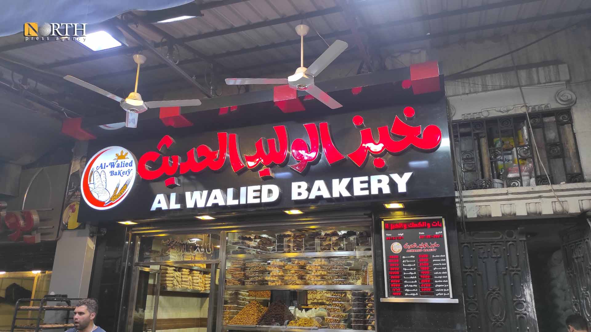 مخبز الوليد في منطقة باب سريجة بدمشق - نورث برس