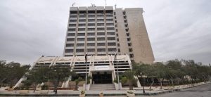 مبنى الشركة السورية للاتصالات في دمشق