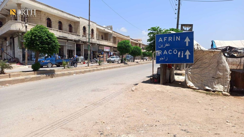 ناحية جنديرس في عفرين- نورث برس