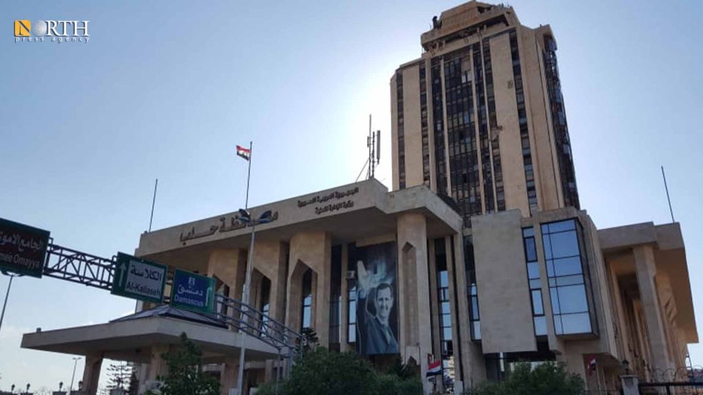 القصر البلدي في حلب والذي يضم المحافظة ومجلس المدينة