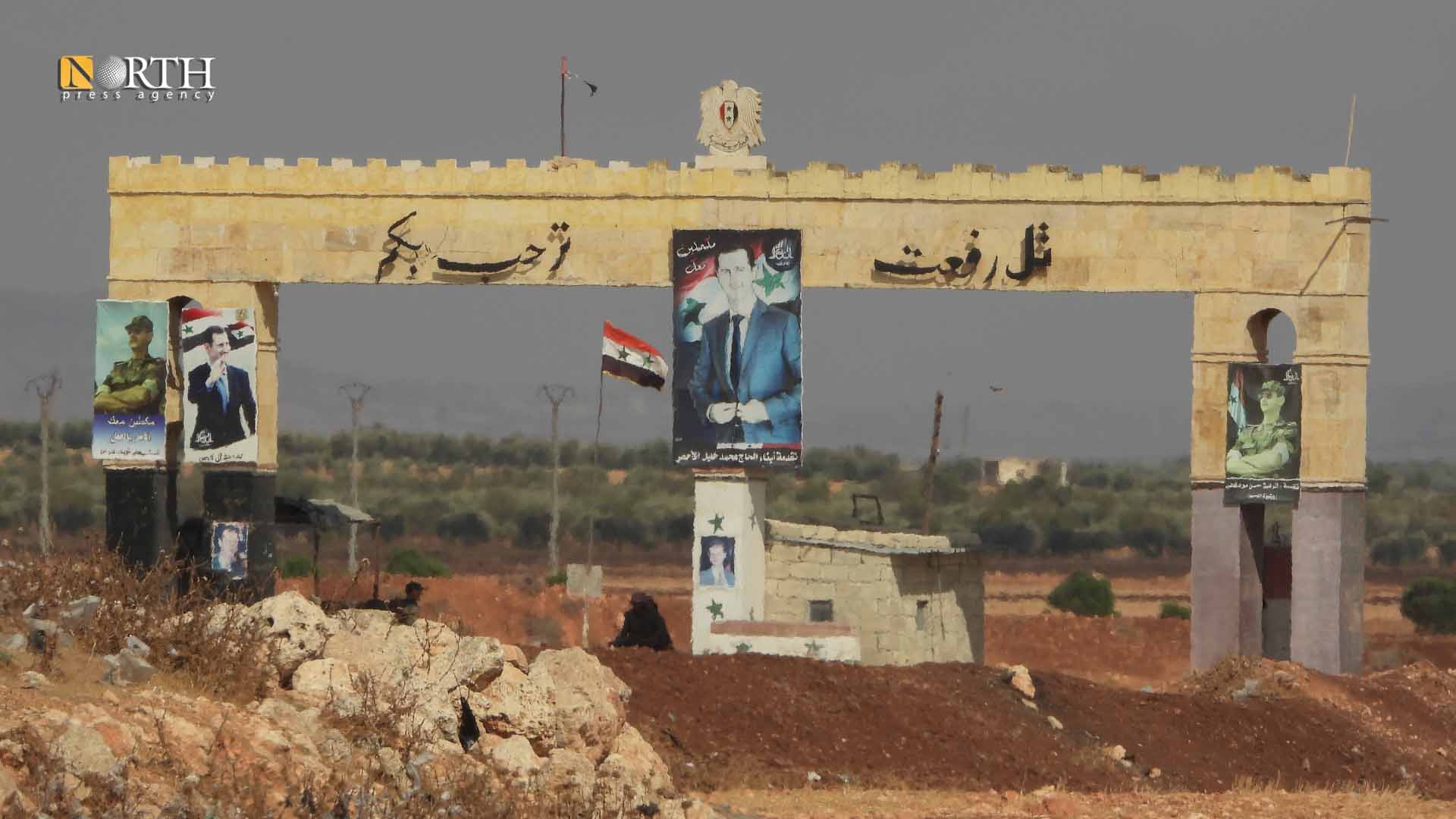 نازحو عفرين في تل رفعت يدينون التهديدات التركية باجتياح المدينة