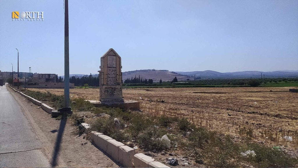 بوابة مدينة عفرين شمالي حلب- نورث برس