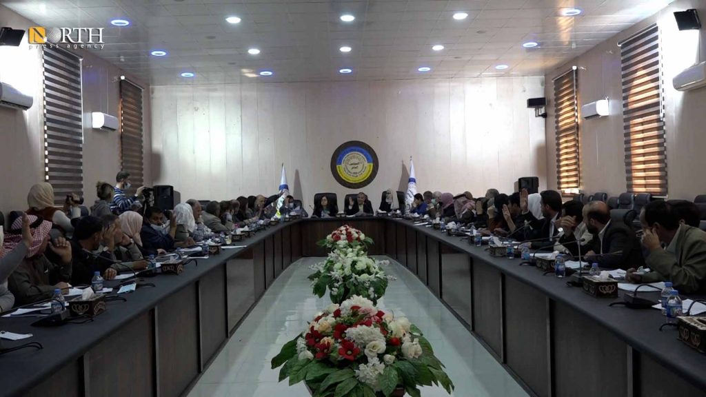اجتماع المجلس العام للإدارة الذاتية ـ نورث برس