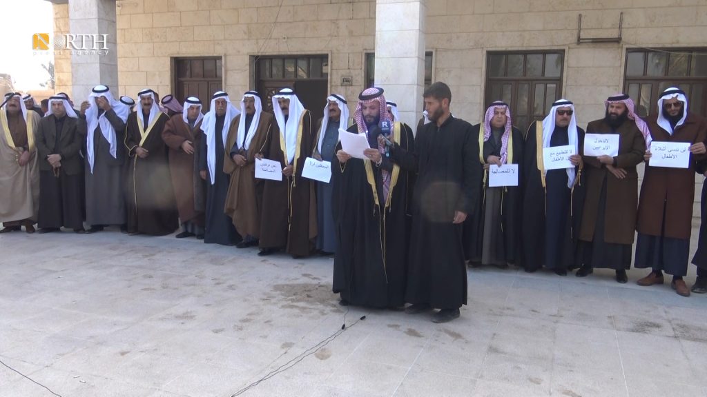 بيان لشيوخ ووجهاء عشائر الرقة رفضوا فيه التسويات مع حكومة دمشق - نورث برس