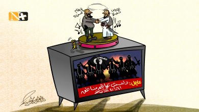 صورة داعش.. الإعلام الحكومي والمعارضة السورية