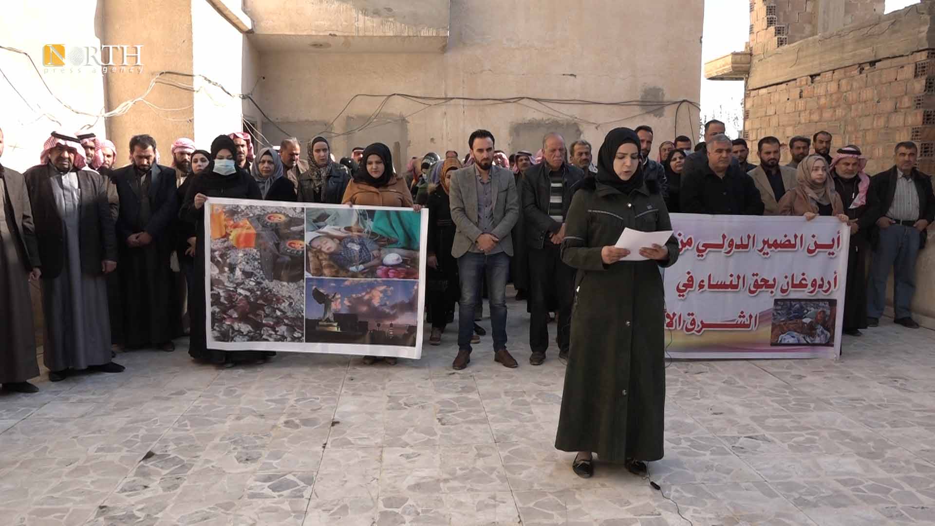 مشاركون في بيان لمنظمات المجتمع المدني أدان القصف التركي على كوباني