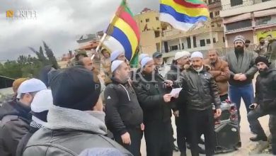 بيان للمحتجين وسط مدينة السويداء - نورث برس