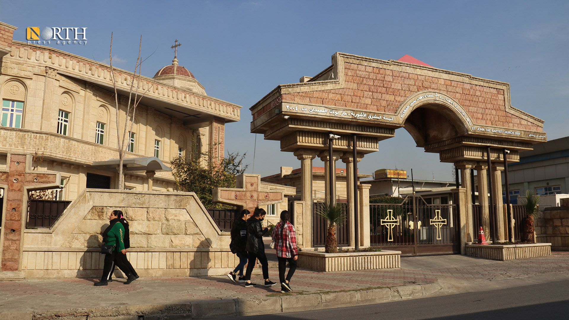 كنيسة المشرق الآشورية مار يوحنا المعمدان في منطقة عنكاوا بأربيل عاصمة إقليم كردستان- نورث برس