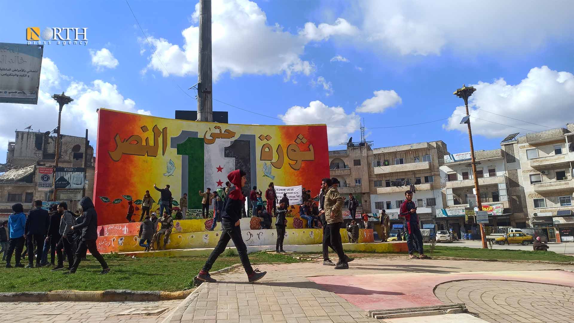 دوار المحراب في مدينة إدلب- نورث برس