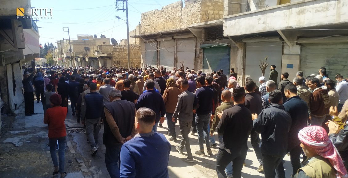 احتجاج لسكان حيي شيخ مقصود والأشرفية – نورث برس