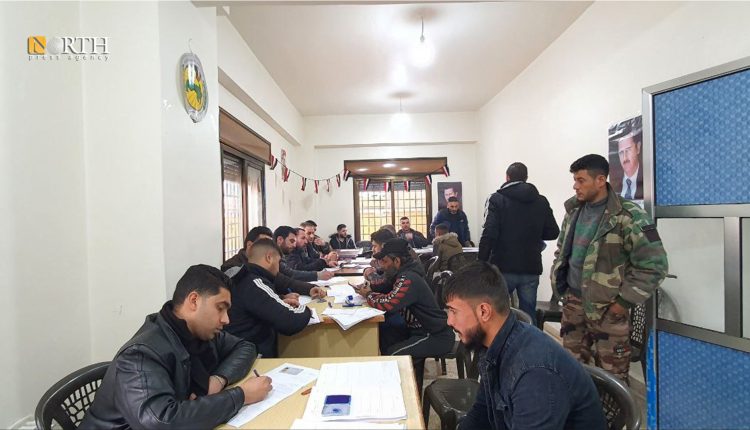 افتتاح مركز للتسوية في بلدة تل عرن بريف حلب - نورث برس.