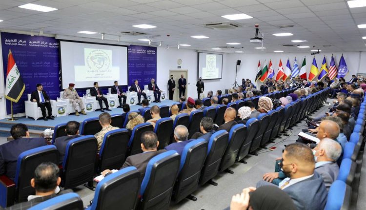 انعقاد مؤتمر في بغداد حول مخيم الهول- ورد لمكتب نورث برس في أربيل من حساب مستشارية الأمن القومي العراق على التلغرام.