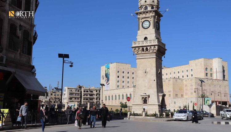 باب الفرج – حلب